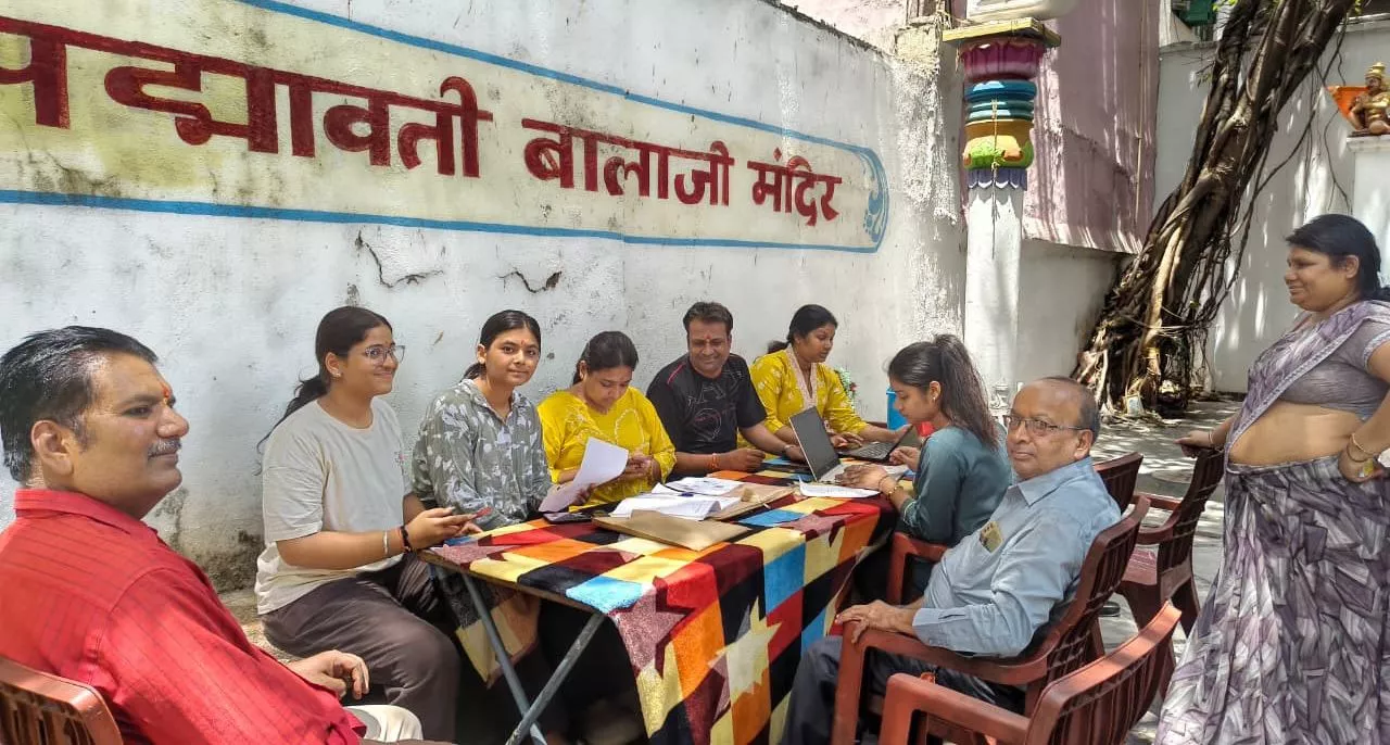अग्रवाल समाज का सदस्यता अभियान कार्यक्रम