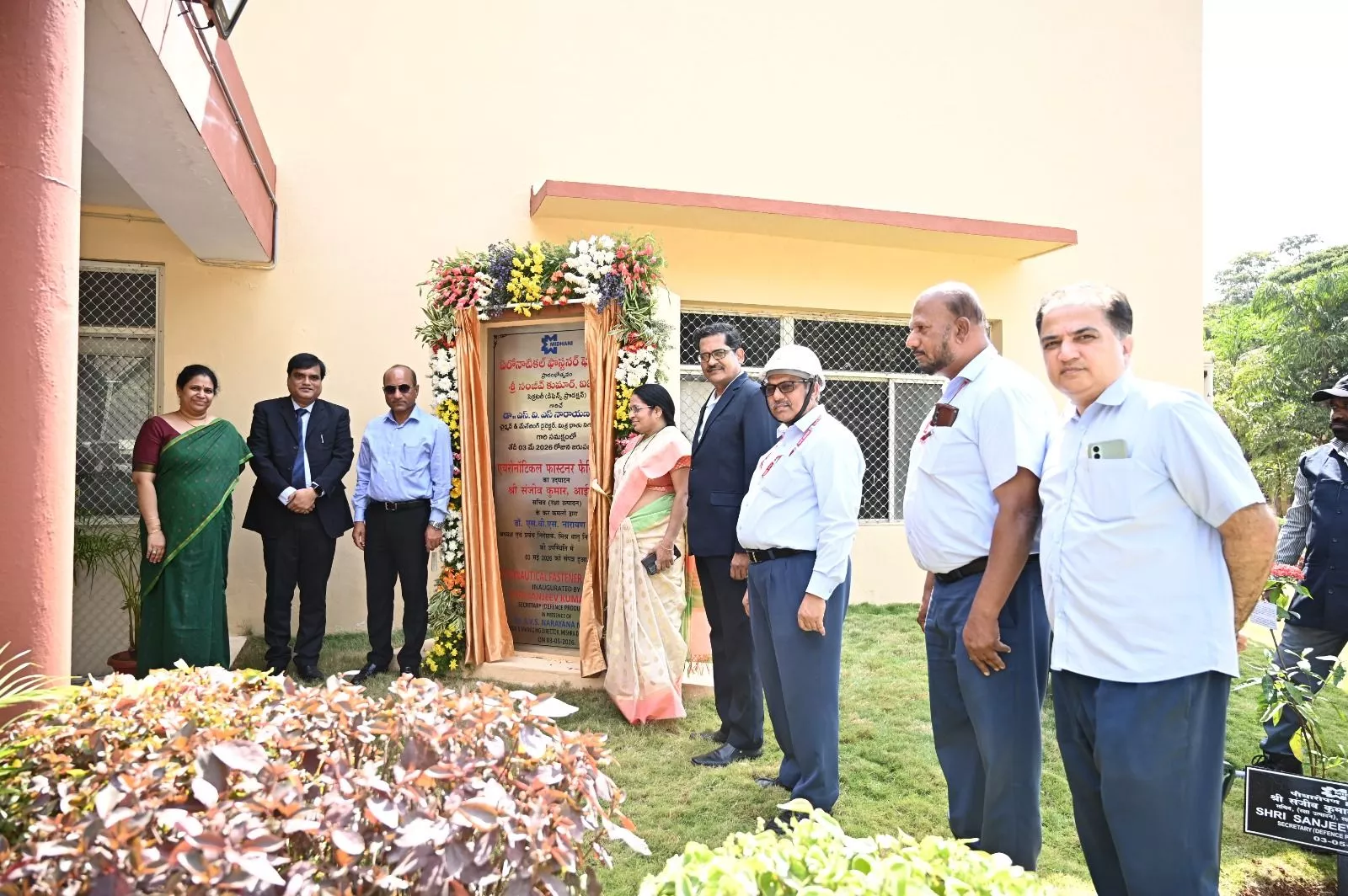 मिधानि की नई एयरोस्पेस फास्टनर सुविधा का उद्घाटन