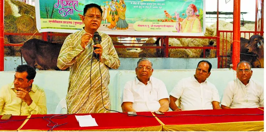 नुमाइश मैदान में भागवत कथा की तैयारियाँ शुरू