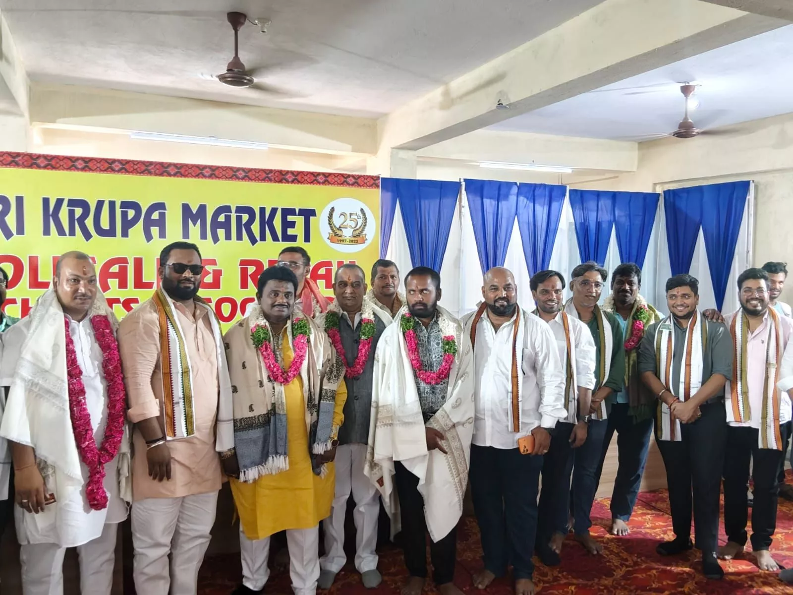 व्यापारी संघ की नई कार्यकारिणी की घोषणा