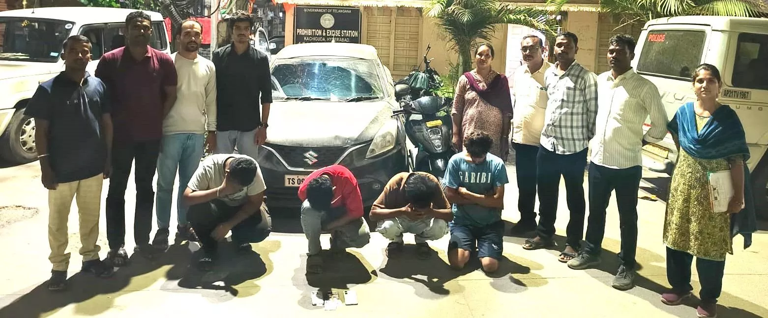 हैदराबाद में एमडीएमए सप्लाई गिरोह का भंडाफोड़, 4 गिरफ्तार