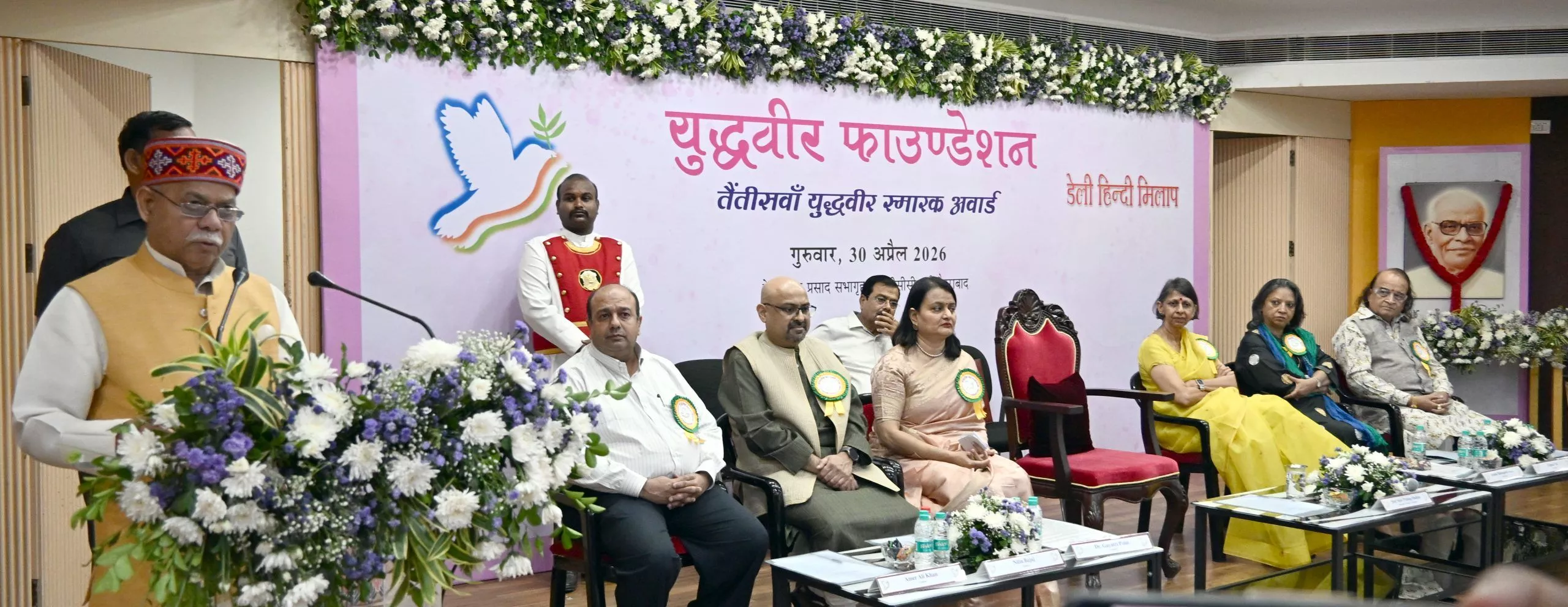 हैदराबाद में युद्धवीर स्मारक अवार्ड 2026 में डॉ. गायत्री पालाट को सम्मानित किया गया, समाजसेवा और पैलिएटिव केयर पर जोर।