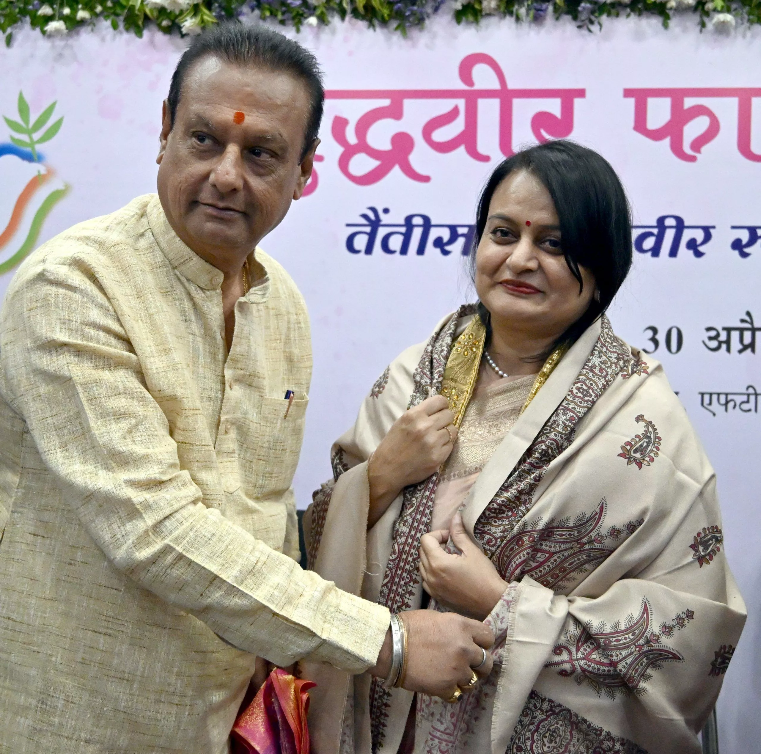हैदराबाद में युद्धवीर स्मारक अवार्ड 2026 में डॉ. गायत्री पालाट को सम्मानित किया गया, समाजसेवा और पैलिएटिव केयर पर जोर।