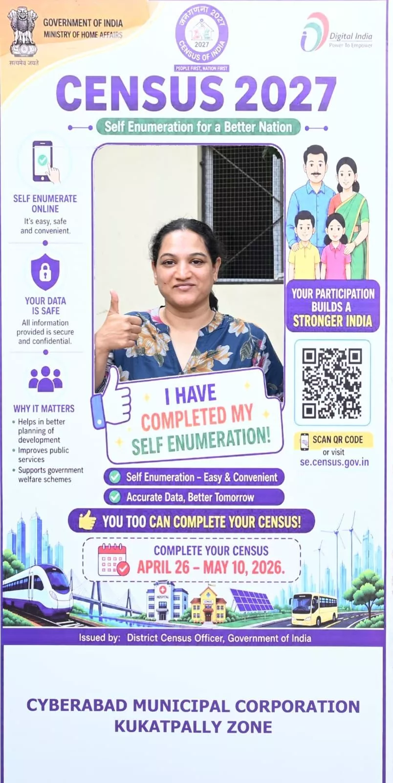 केपीएचबी कॉलोनी में जनगणना के संबंध में लोगों को जागरूक करतीं सीएमसी आयुक्त जी. सृजना। 
