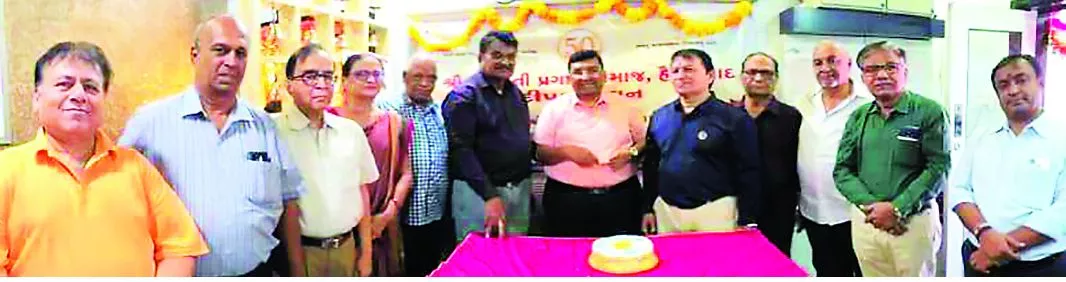 दीपक भवन स्वर्ण जयंती समारोह का दृश्य