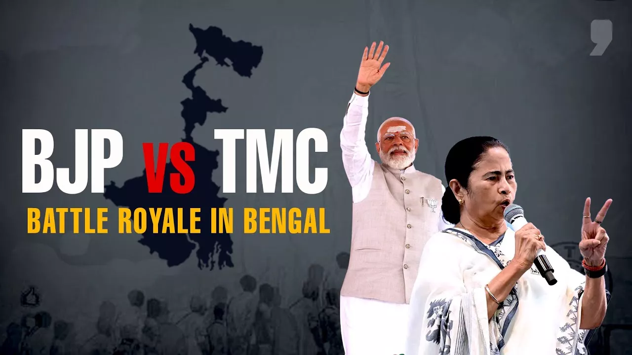 भाजपा ने फैसले को बताया तृणमूल की हार की हताशा