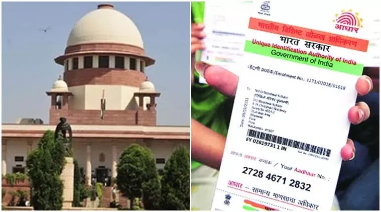 आधार कार्ड से संबंधित जनहित याचिका पर न्यायालय 4 मई को सुनवाई करेगा, जिसमें महत्वपूर्ण मुद्दों पर विचार होगा।