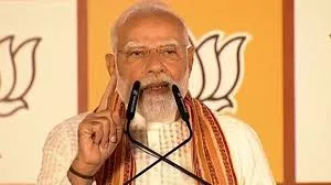मोदी का चुनावी बयान कमल पर
