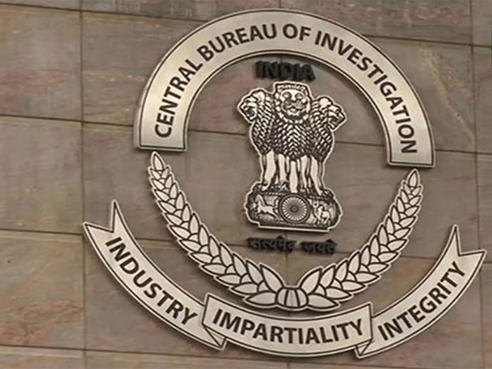 CBI DSP पर आय से अधिक संपत्ति का मामला दर्ज