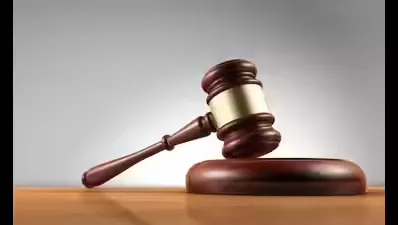 हाईकोर्ट में भूमि मुआवजा मामले की सुनवाई