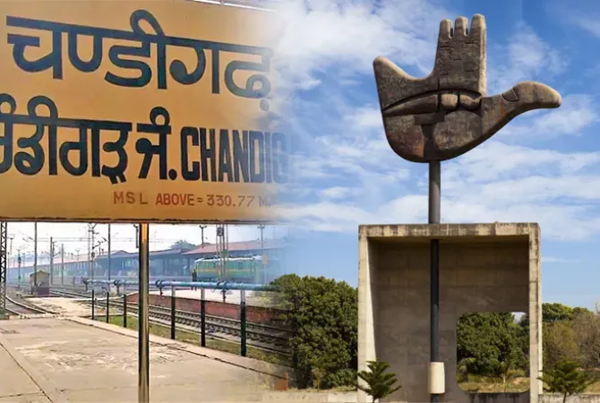 चंडीगढ़ में नए कानून लागू