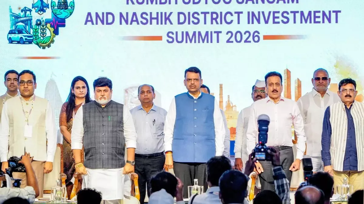 नासिक कुंभ मेले की विकास परियोजनाएं