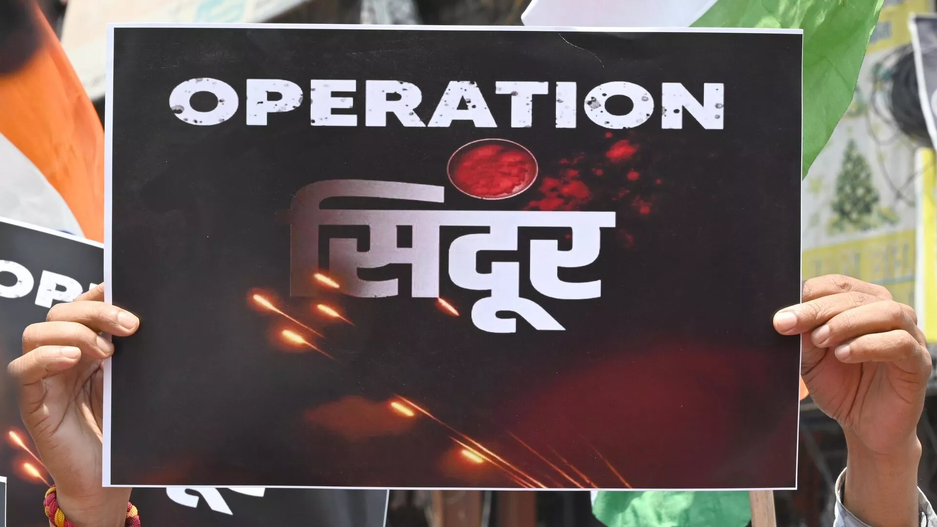 ऑपरेशन सिंदूर पर राष्ट्रपति मुर्मू का बयान