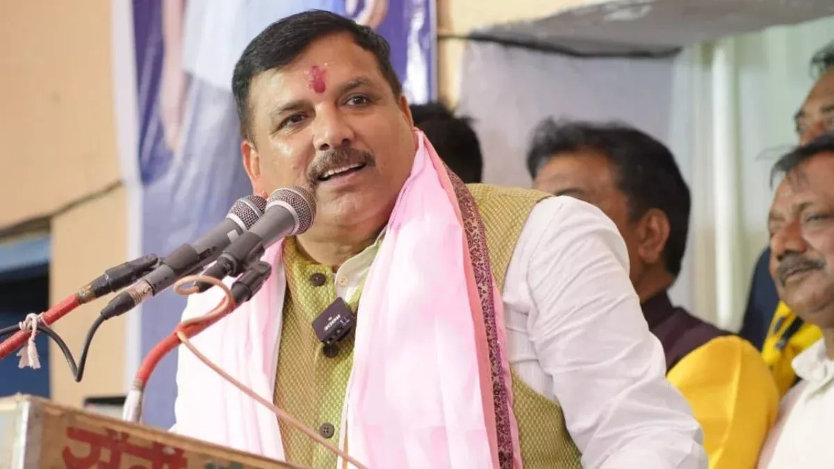 संजय सिंह का आरोप- पंजाब में भाजपा चला रही ‘मिशन पंजाब’