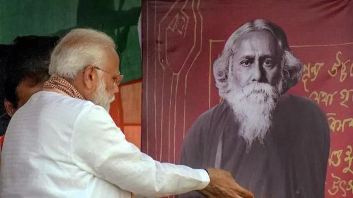 टैगोर को श्रद्धांजलि देते प्रधानमंत्री मोदी
