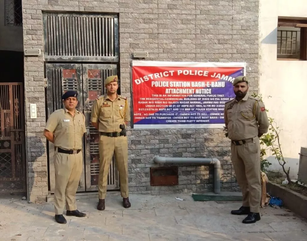 जम्मू ड्रग्स केस में चंडीगढ़ की 93 लाख की संपत्ति कुर्क