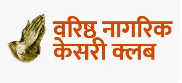 हैदराबाद के रामकोट स्थित एसडी हॉल में 10 मई को संगीतमय सुंदरकांड पाठ और भक्तिमय कार्यक्रम आयोजित किया जाएगा।