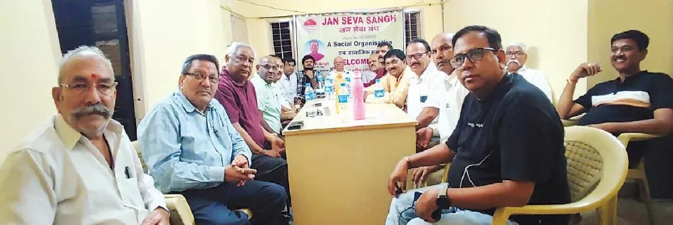 हैदराबाद: जन सेवा संघ की बैठक में कई प्रस्तावों पर चर्चा