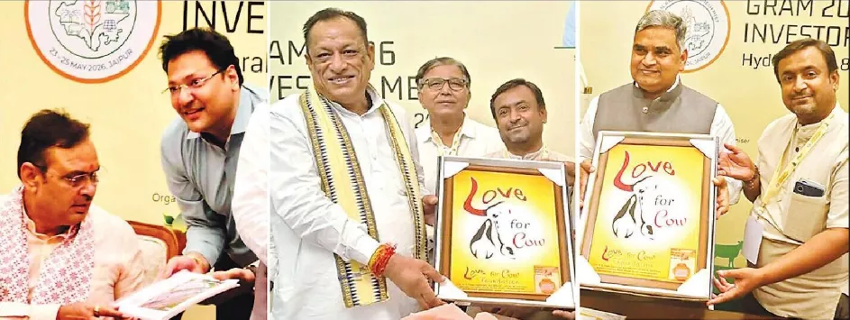 तेलंगाना गौशालाओं के लिए राजस्थान से मांगे गए श्रेष्ठ सांड