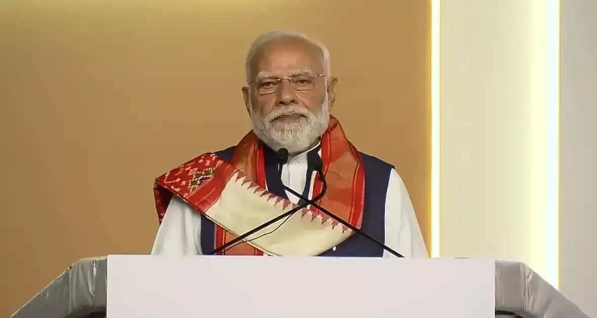 हैदराबाद में पीएम मोदी का संबोधन