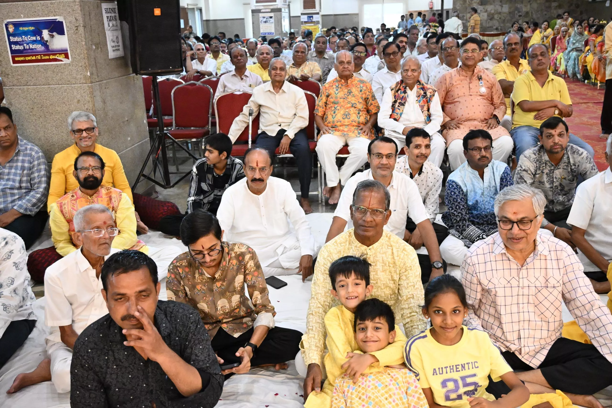 नानी बाई मायरो कथा में भक्तों की भक्ति और श्रीकृष्ण कृपा