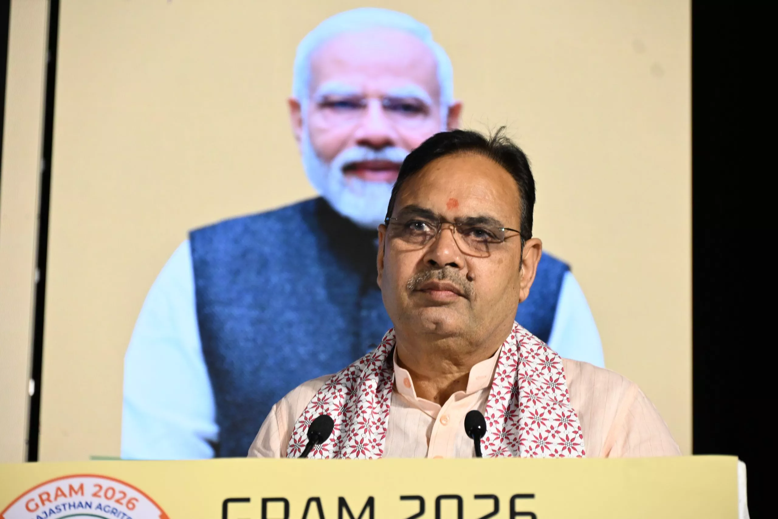 हैदराबाद में राजस्थान इन्वेस्टर मीट का आयोजन