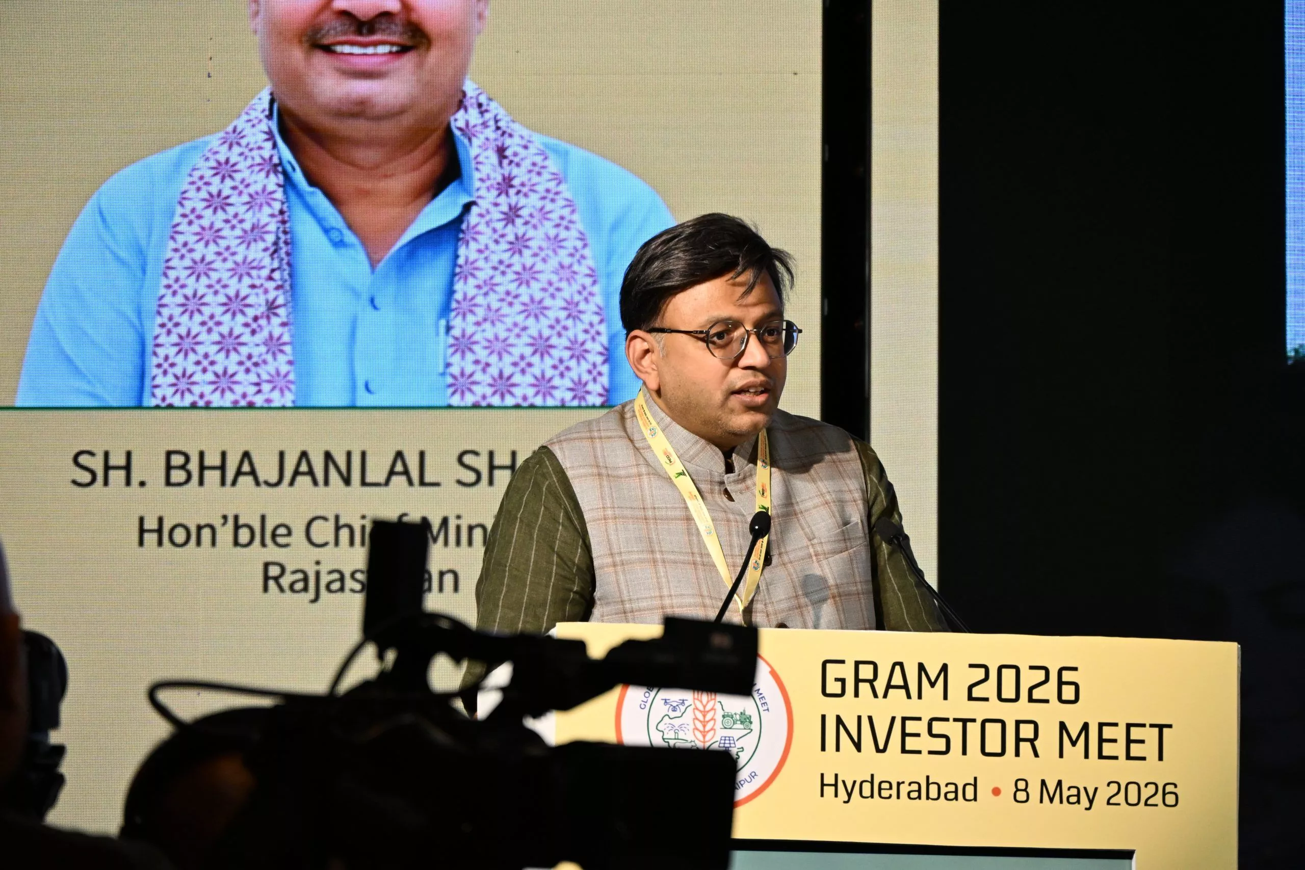 हैदराबाद में राजस्थान इन्वेस्टर मीट का आयोजन