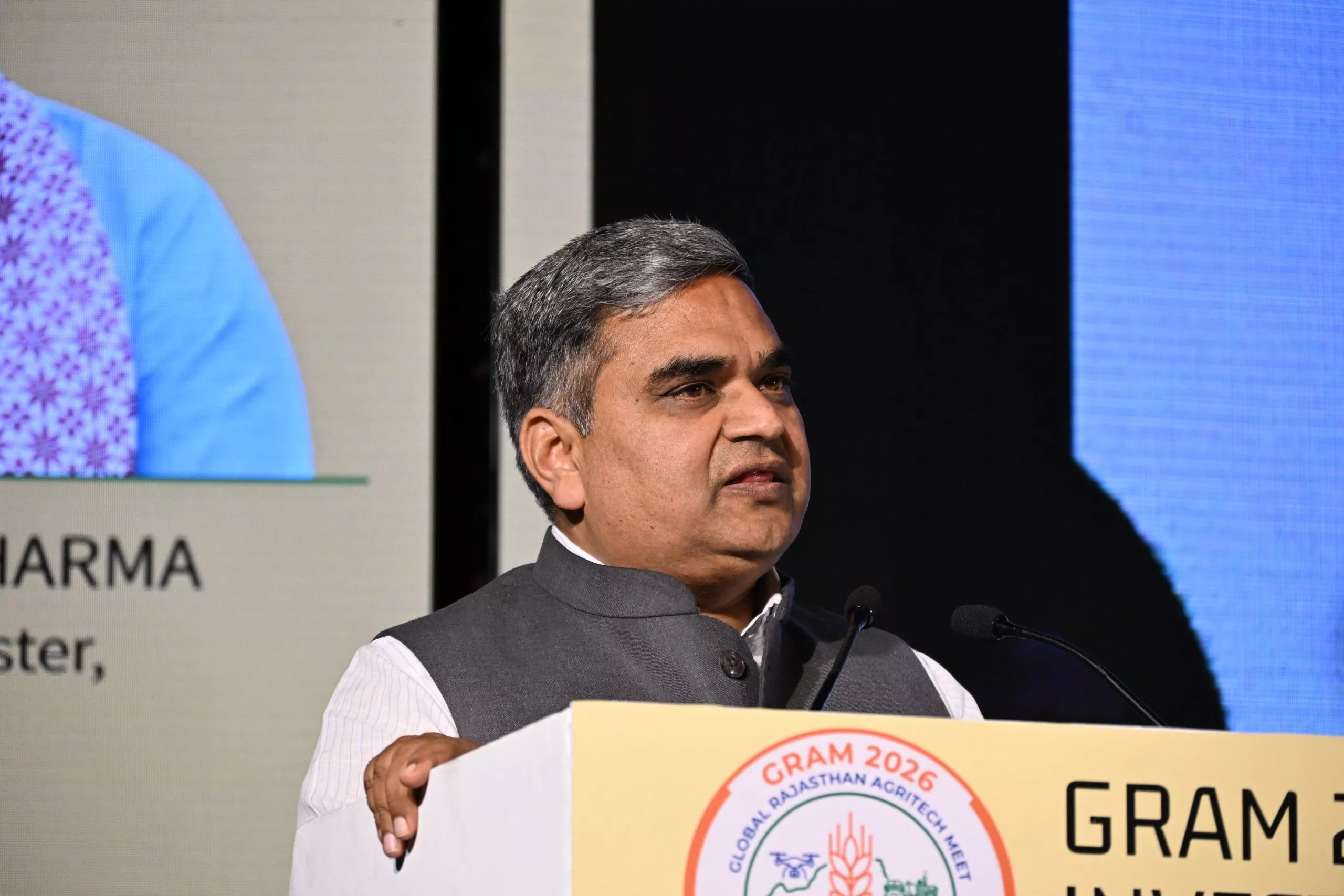 हैदराबाद में राजस्थान इन्वेस्टर मीट का आयोजन